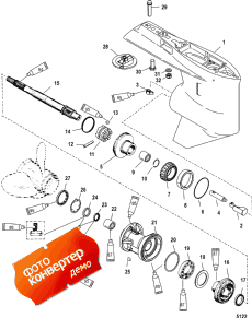 Gear Housing, Propeller Shaft - Standard Rotation (������ ���� �������� ����� - �������� Rotation)