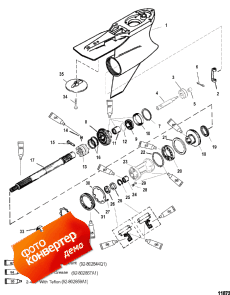 Gear Housing, Propeller Shaft - Torque Master (������ ���� �������� ����� - Torque Master)