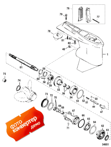Gear Housing, Propeller Shaft - Torquemaster (������ ���� �������� ����� - Torquemaster)