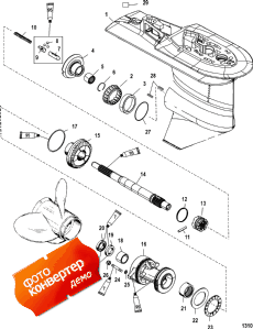 Gear Housing (propshaft) (2.07:1) (s/n-0t590053 And Below) (�������� ������ (��� �������� �����) (2.07: 1) (s / n-0t590053 � ����))