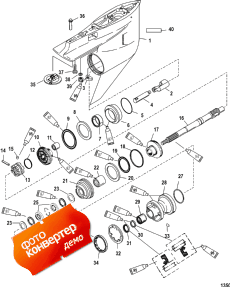 Gear Housing (propshaft) (counter Rotation) (�������� ������ (��� �������� �����) (�������� ��������))