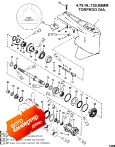 Gear Housing (propshaft-counter-s/n-0g437999 & Below) (�������� ������ (��� �������� �����-counter-s / n-0g437999 & ����))