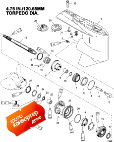 Gear Housing (propshaft) (standard Rotation) (�������� ������ (��� �������� �����) (�������� Rotation))