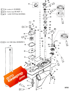 Gear Hsg. (driveshaft) (std) (s/n-0t235000 & Up) (�������� Hsg. (drivesha �����) (std) (s / n-0t235000 & ����))