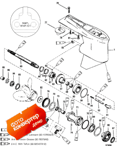 Gear Hsg (prop Shaft) (std Rotation) (s/n-0g437999, Below) (�������� Hsg (prop Sha �����) (std Rotation) (s / n-0g437999, ����))