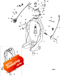 Gimbal Ring And Steering Lever (Gimbal ������ � ������� ������� �����)