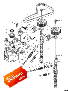 Intake And Exhaust Valves (������� ������ � ��������� ������s)