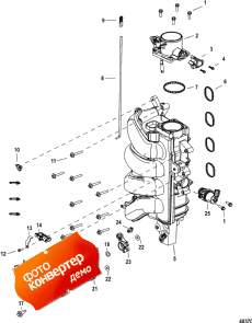 Integrated Air Fuel Module Components (��������������� ������ ������ ������� � ������� Components)