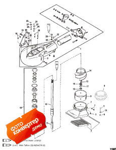 Jet Pump Assembly (Jet ����� Assembly)