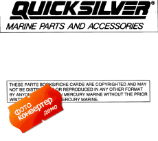 Miscellaneous Engine Parts (Miscellaneous ��������� Parts)