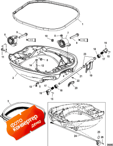 Mount Cradle (��������� Cradle)