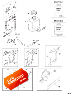 Oil Reservoir Components (Oil ��������� Components)