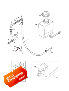 Oil Reservoir Components (square Oil Bottle) (Oil ��������� Components (square Oil Bottle))