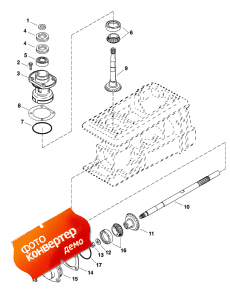 Pinion And Impeller Shaft (�������� � ���������� ���)