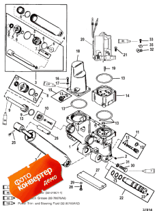 Power Trim Components (���������� ��������� �������)