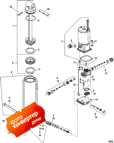 Power Trim Components (���������� ��������� �������)