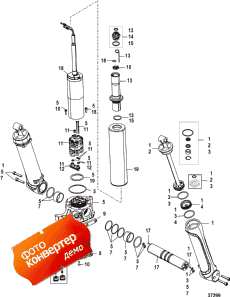 Power Trim Components (���������� ��������� �������)