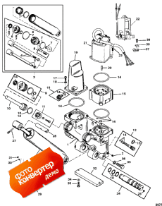 Power Trim Components (���������� ��������� �������)