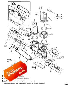 Power Trim Components (���������� ��������� �������)