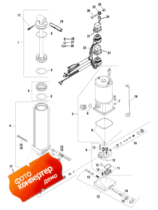 Power Trim Components (���������� ��������� �������)
