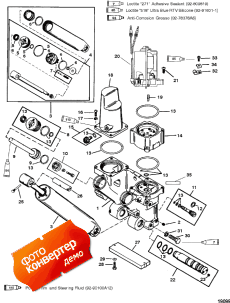 Power Trim Components (���������� ��������� �������)