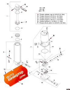 Power Trim Components (���������� ��������� �������)