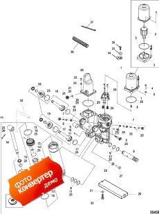 Power Trim Components (cast Pump Housing) (���������� ��������� ������� (cast ����� ������))