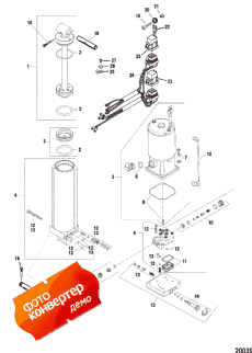 Power Trim Components (design Ii) (���������� ��������� ������� (design Ii))