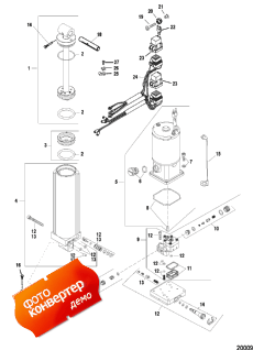 Power Trim Components (design Ii) (���������� ��������� ������� (design Ii))