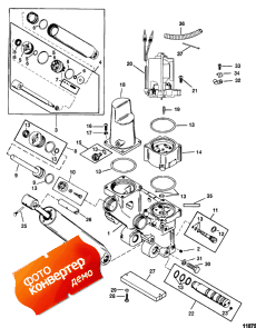 Power Trim Components (removable Pump Housing) (���������� ��������� ������� (removable ����� ������))