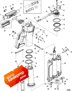 Power Trim/steering Cylinder (Power trim / ������� ������� �������)