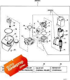 Pump/motor (bottom Mt Reservoir) (design I - 14336a8) (����� / motor (bottom Mt ���������) (design I - 14336a8))