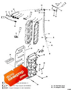 Reed Block And Cylinder Head (Reed Block � ������� ����� ��������)