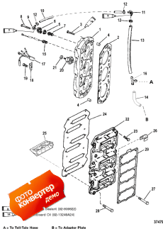 Reed Block And Cylinder Head (Reed Block � ������� ����� ��������)