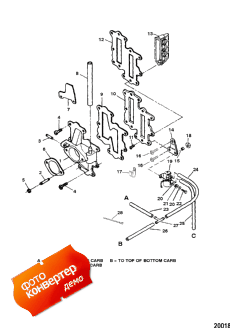 Reed Plate And Primer (Reed �������� � Primer)