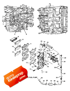 Reed Plate And Recirculation System (Reed �������� � Recirculation System)