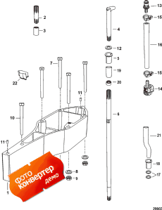 Spacer Kit, Gear Case (��������� �������� ��������� ���������)