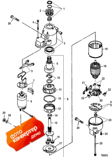 Starter Motor (��������� ��������)