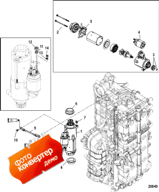 Starter Motor (��������� ��������)