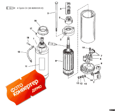 Starter Motor (��������� ��������)
