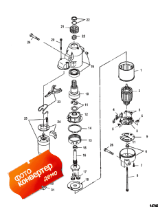 Starter Motor (��������� ��������)