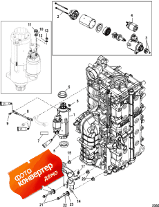 Starter Motor/electrical Cable Bracket Mounting (��������� �������� / ��������� ������ ��������� ���������ing)