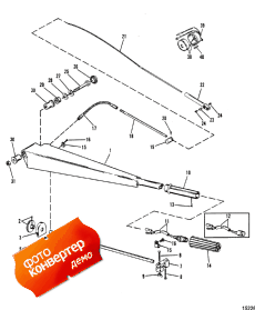 Steering Handle Components (with Steering Arm) (������� Components (with ������� ������� �����))