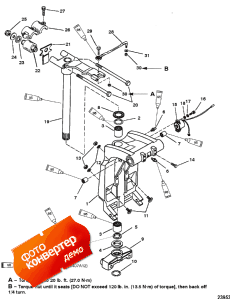Swivel Bracket And Steering Arm (���������� ��������� � ������� ������� �����)