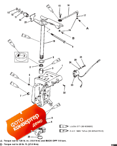 Swivel Bracket And Steering Arm (���������� ��������� � ������� ������� �����)