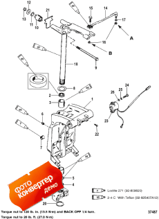 Swivel Bracket And Steering Arm (���������� ��������� � ������� ������� �����)