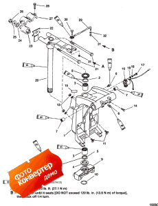 Swivel Bracket And Steering Arm (���������� ��������� � ������� ������� �����)