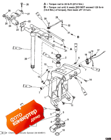 Swivel Bracket And Steering Arm (���������� ��������� � ������� ������� �����)