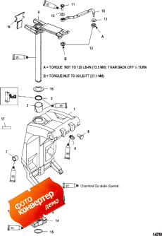 Swivel Bracket And Steering Arm (���������� ��������� � ������� ������� �����)