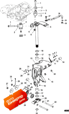 Swivel Bracket And Swivel Pin (���������� ��������� � ���������� �����)